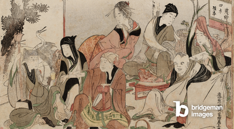 Festa Sciarade dei Sette Dei della Buona Fortuna Hokusai Katsushika